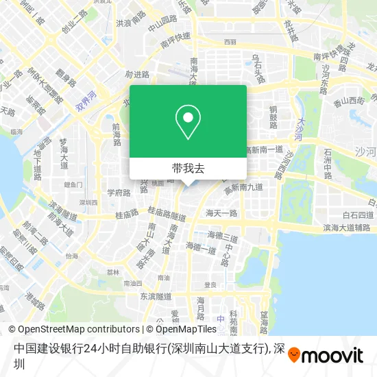 中国建设银行24小时自助银行(深圳南山大道支行)地图