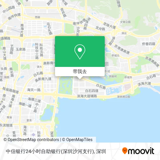 中信银行24小时自助银行(深圳沙河支行)地图