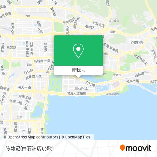 陈雄记(白石洲店)地图