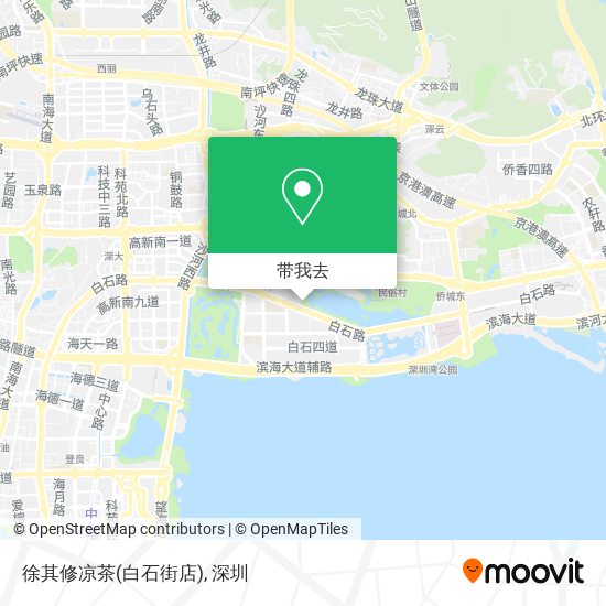 徐其修凉茶(白石街店)地图