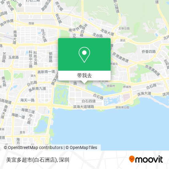 美宜多超市(白石洲店)地图