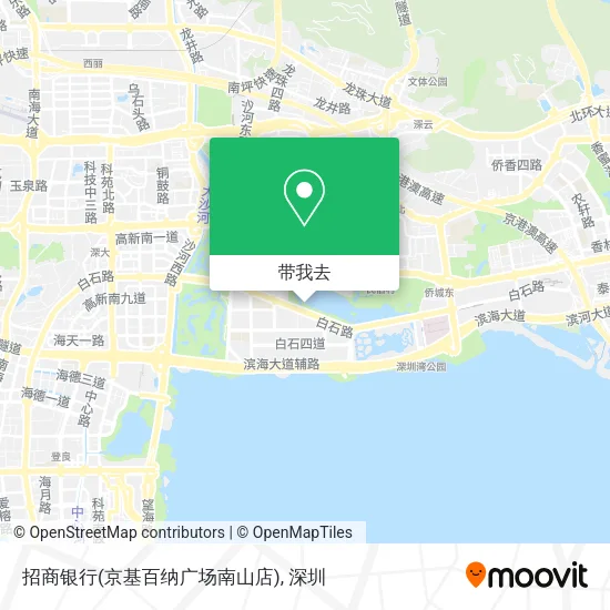 招商银行(京基百纳广场南山店)地图