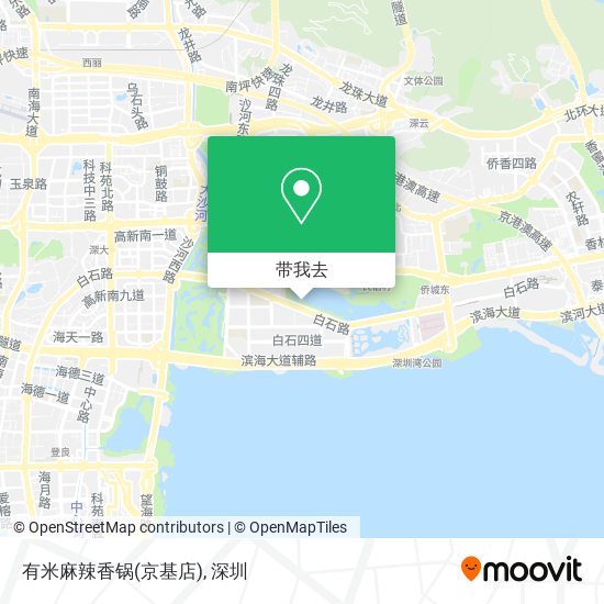 有米麻辣香锅(京基店)地图