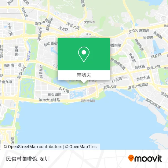 民俗村咖啡馆地图