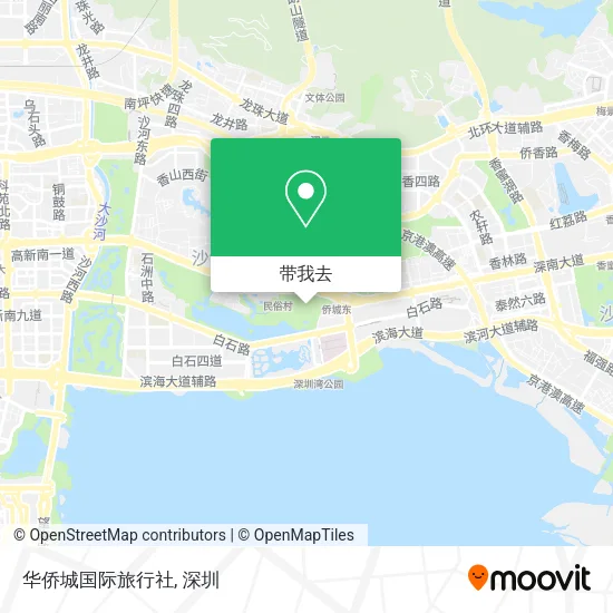 华侨城国际旅行社地图