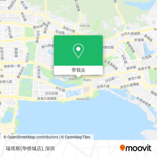 瑞塔斯(华侨城店)地图