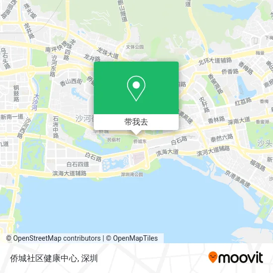侨城社区健康中心地图