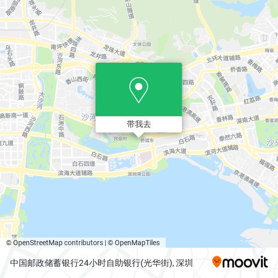 中国邮政储蓄银行24小时自助银行(光华街)地图