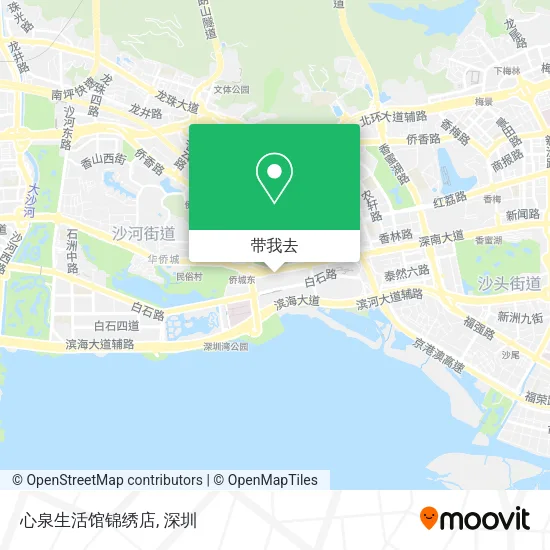 心泉生活馆锦绣店地图