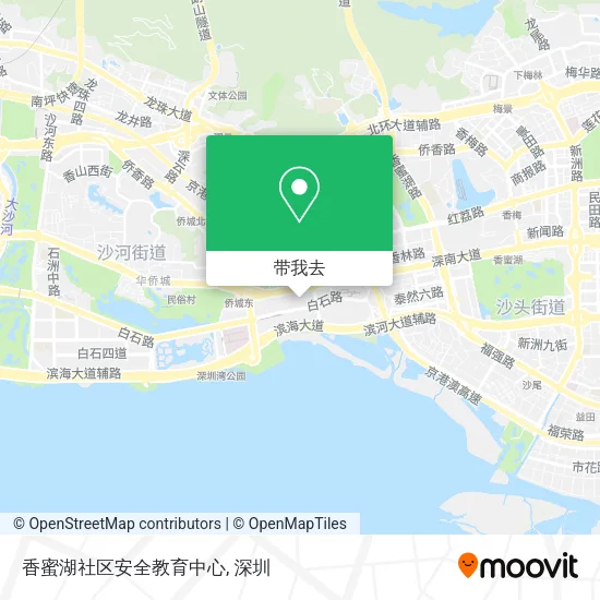香蜜湖社区安全教育中心地图