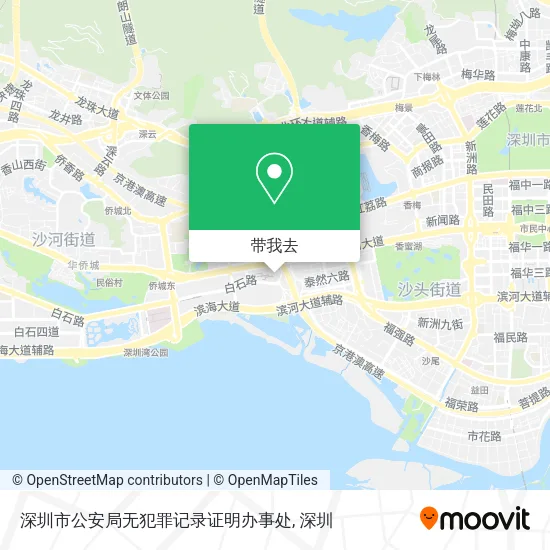 深圳市公安局无犯罪记录证明办事处地图