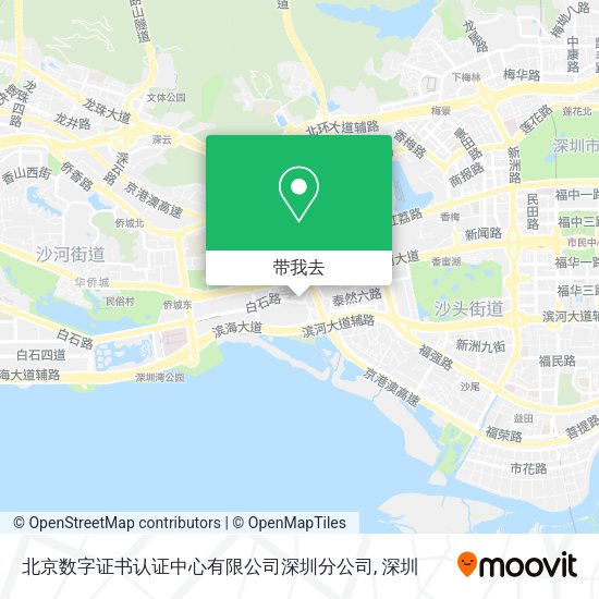 北京数字证书认证中心有限公司深圳分公司地图