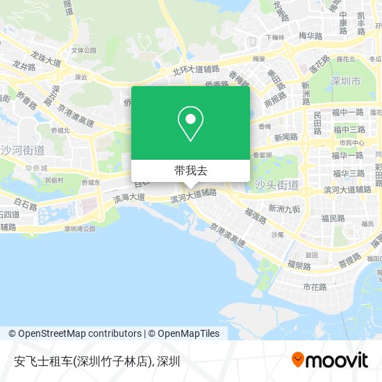 安飞士租车(深圳竹子林店)地图