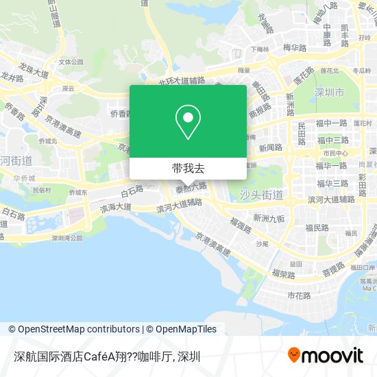 深航国际酒店CaféA翔??咖啡厅地图