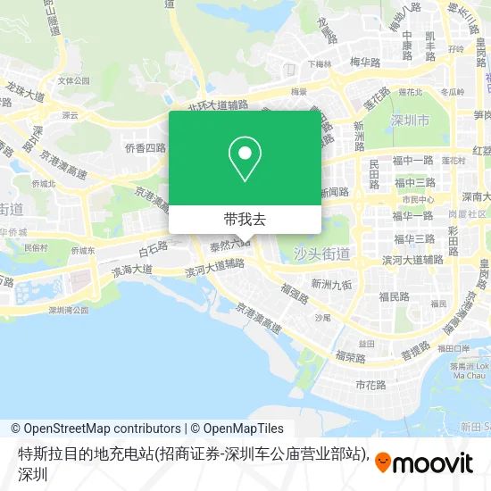 特斯拉目的地充电站(招商证券-深圳车公庙营业部站)地图