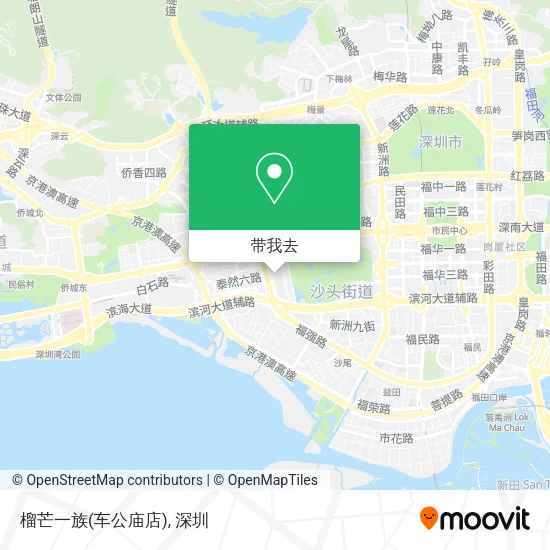 榴芒一族(车公庙店)地图