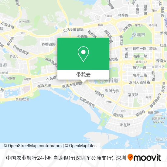 中国农业银行24小时自助银行(深圳车公庙支行)地图