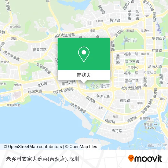 老乡村农家大碗菜(泰然店)地图