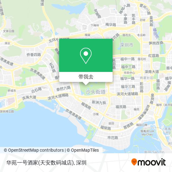 华苑一号酒家(天安数码城店)地图