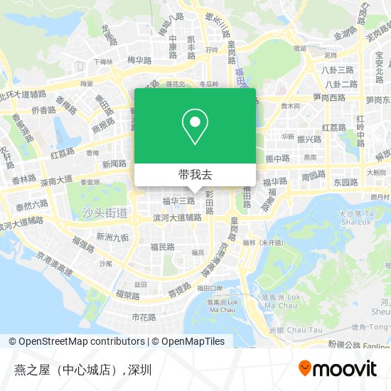 燕之屋（中心城店）地图