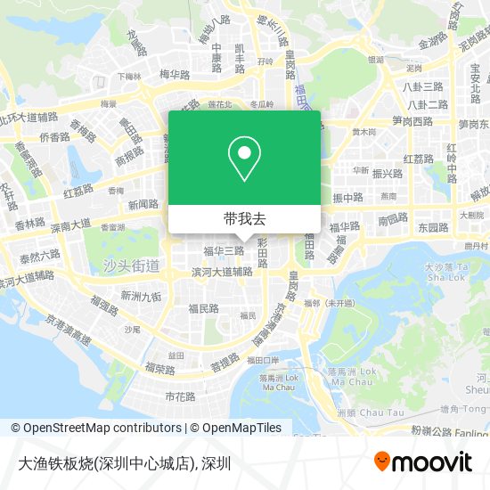 大渔铁板烧(深圳中心城店)地图