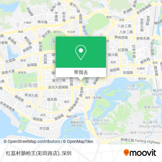 红荔村肠粉王(彩田路店)地图