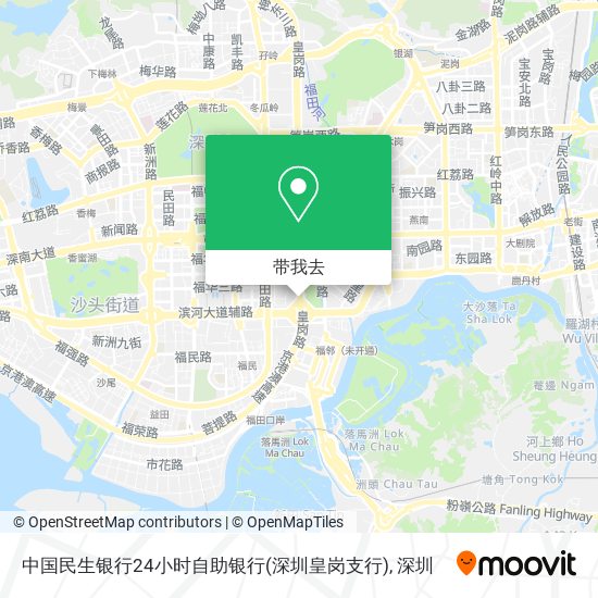 中国民生银行24小时自助银行(深圳皇岗支行)地图