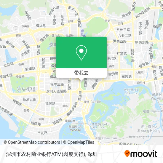 深圳市农村商业银行ATM(岗厦支行)地图