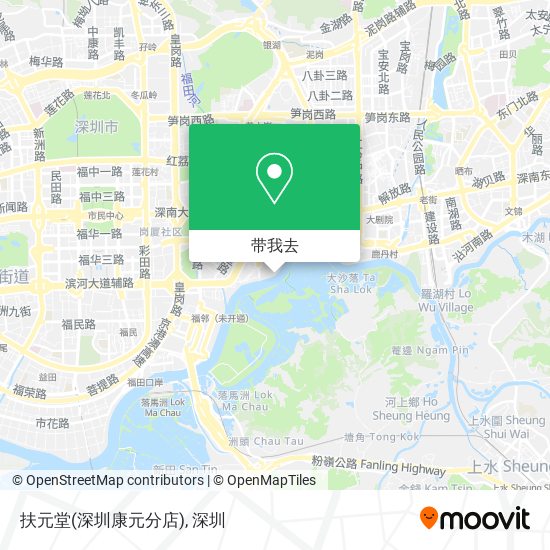 扶元堂(深圳康元分店)地图
