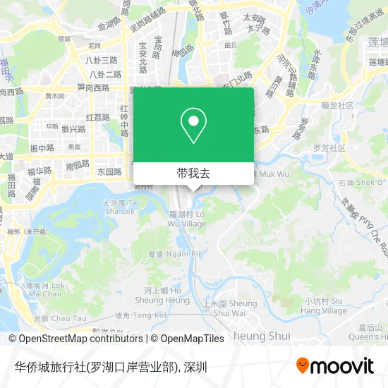 华侨城旅行社(罗湖口岸营业部)地图