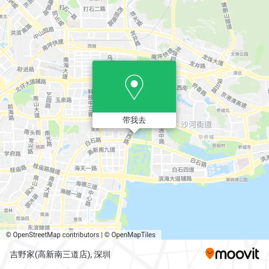 吉野家(高新南三道店)地图