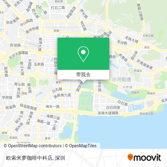 欧索米萝咖啡中科店地图