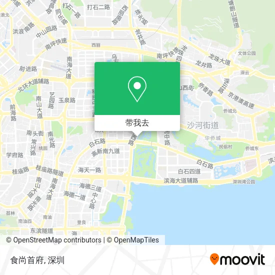 食尚首府地图
