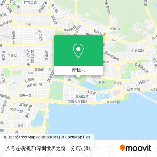 八号连锁酒店(深圳世界之窗二分店)地图