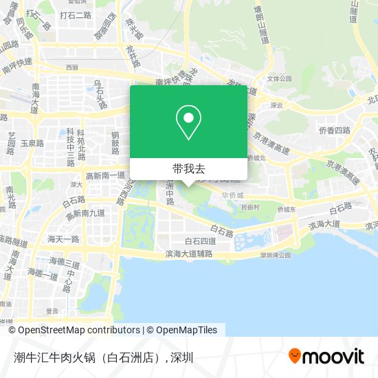 潮牛汇牛肉火锅（白石洲店）地图