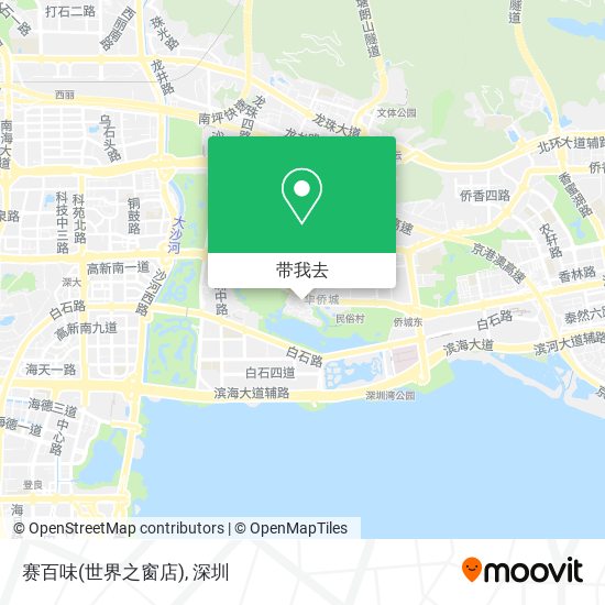 赛百味(世界之窗店)地图