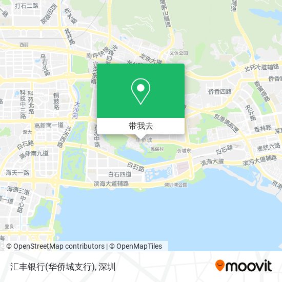 汇丰银行(华侨城支行)地图