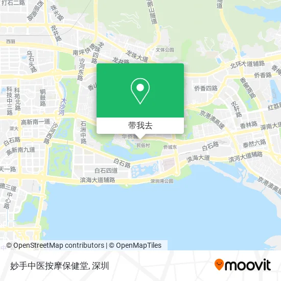 妙手中医按摩保健堂地图