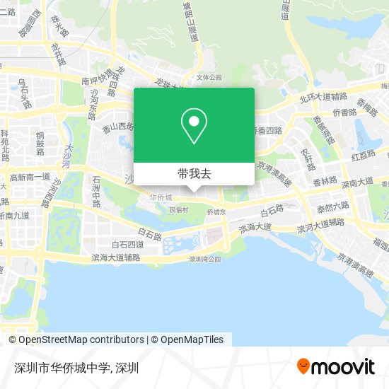 深圳市华侨城中学地图