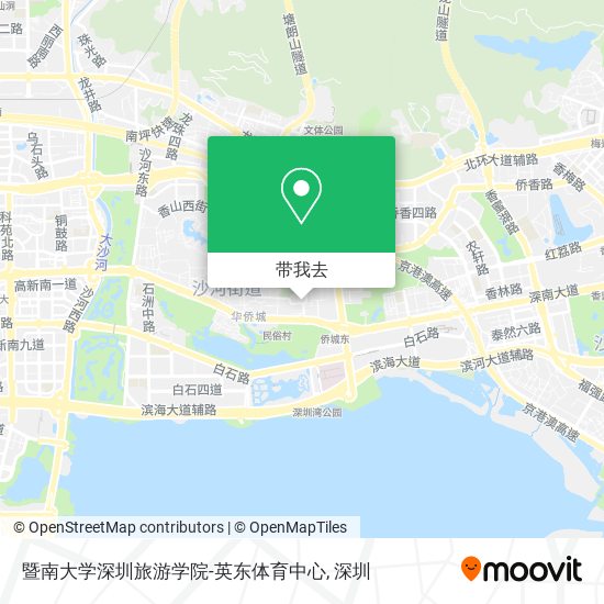 暨南大学深圳旅游学院-英东体育中心地图