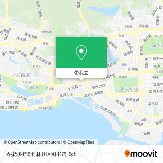 香蜜湖街道竹林社区图书馆地图