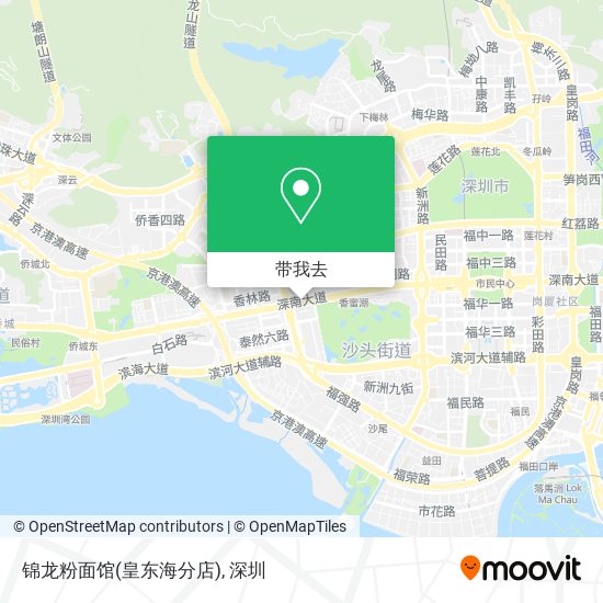 锦龙粉面馆(皇东海分店)地图