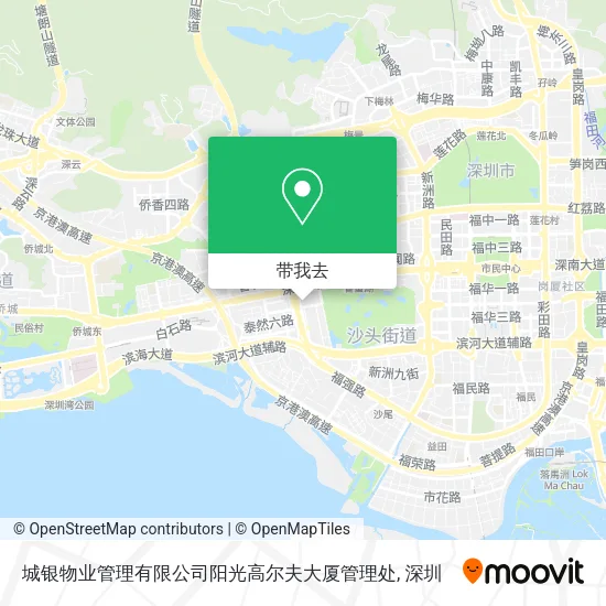 城银物业管理有限公司阳光高尔夫大厦管理处地图