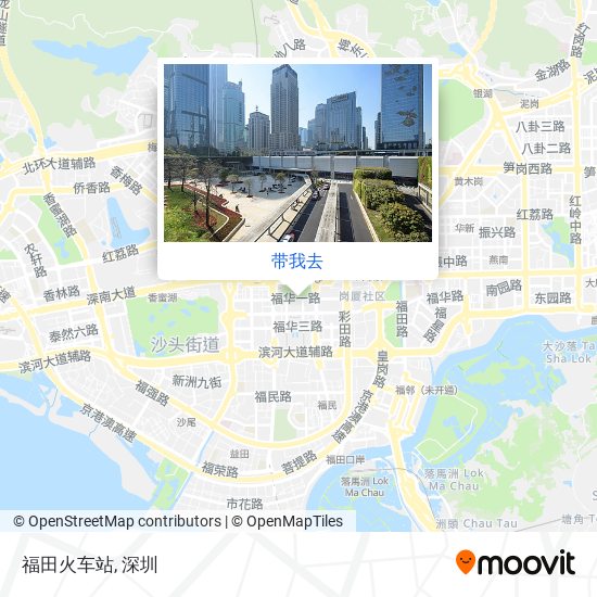 福田火车站地图