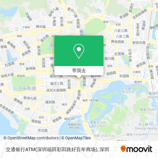 交通银行ATM(深圳福田彩田路好百年商场)地图