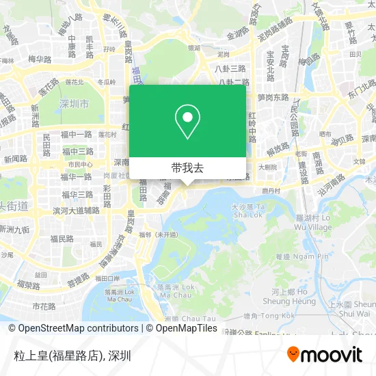 粒上皇(福星路店)地图