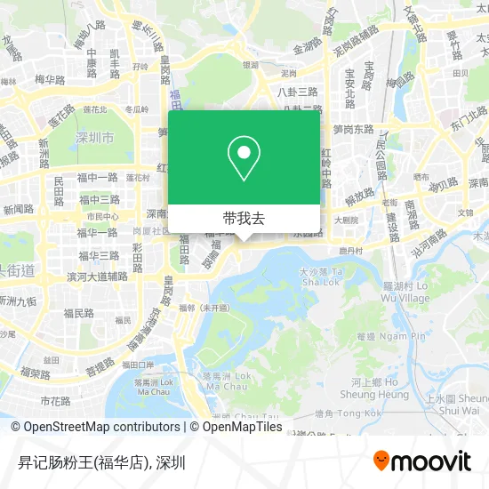 昇记肠粉王(福华店)地图