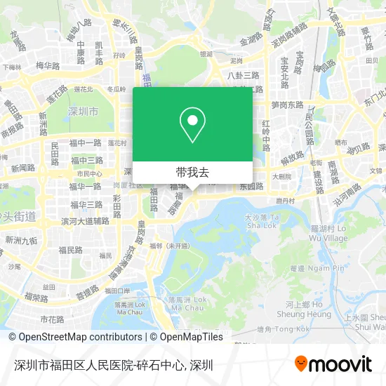 深圳市福田区人民医院-碎石中心地图