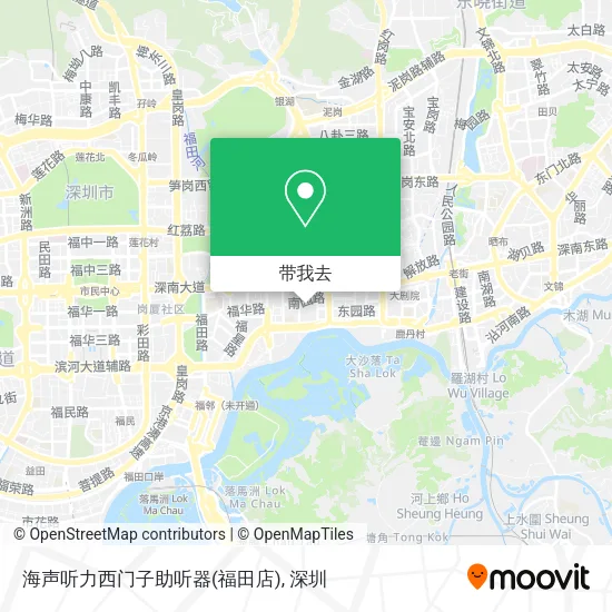 海声听力西门子助听器(福田店)地图