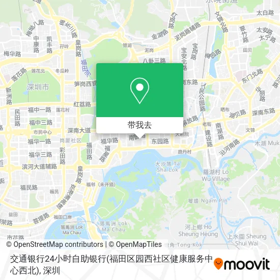 交通银行24小时自助银行(福田区园西社区健康服务中心西北)地图